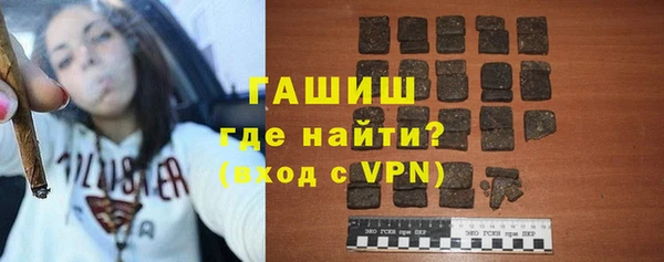 мяу мяу мука Гусь-Хрустальный
