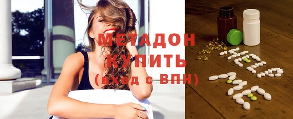 мяу мяу мука Гусь-Хрустальный