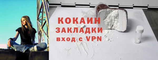 мяу мяу мука Гусев