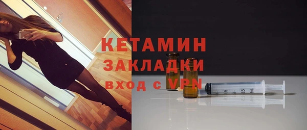 мяу мяу мука Гусев