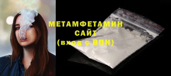 мяу мяу мука Гусев