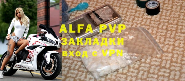 мяу мяу мука Гусь-Хрустальный