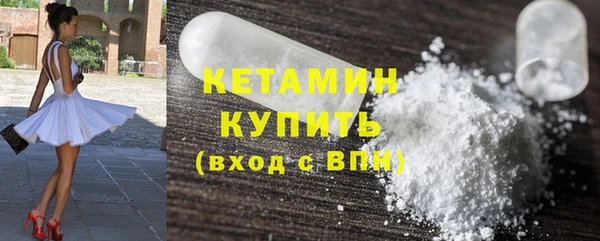прущие крисы Горнозаводск
