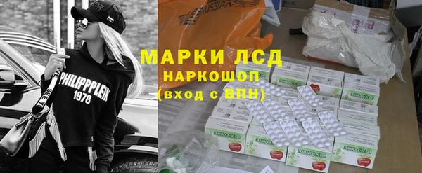 мяу мяу мука Гусев