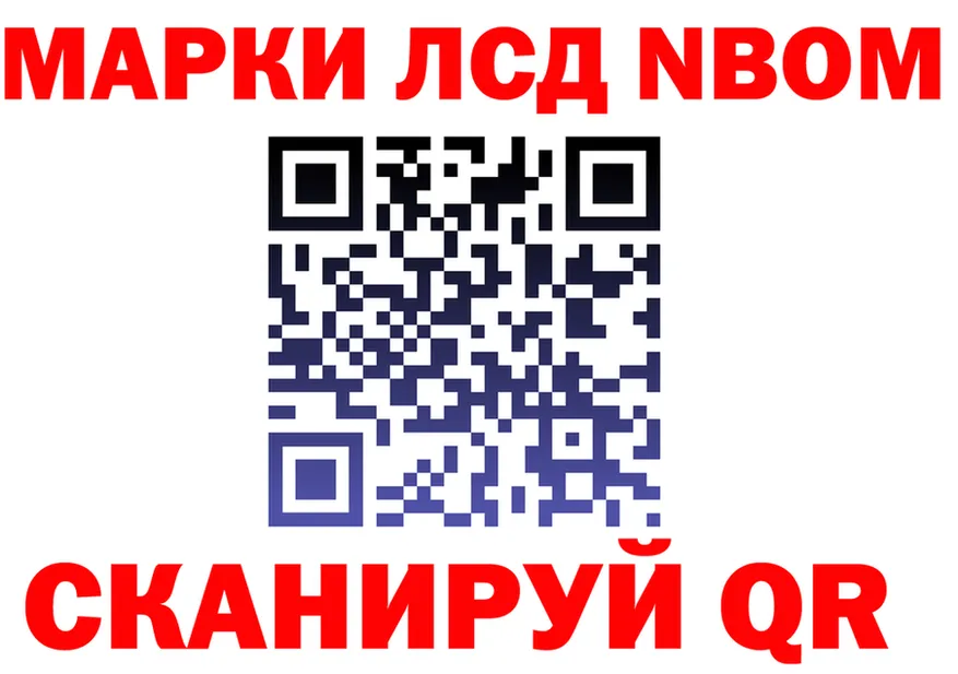 АМФ VHQ зеркало площадка kraken Бакал